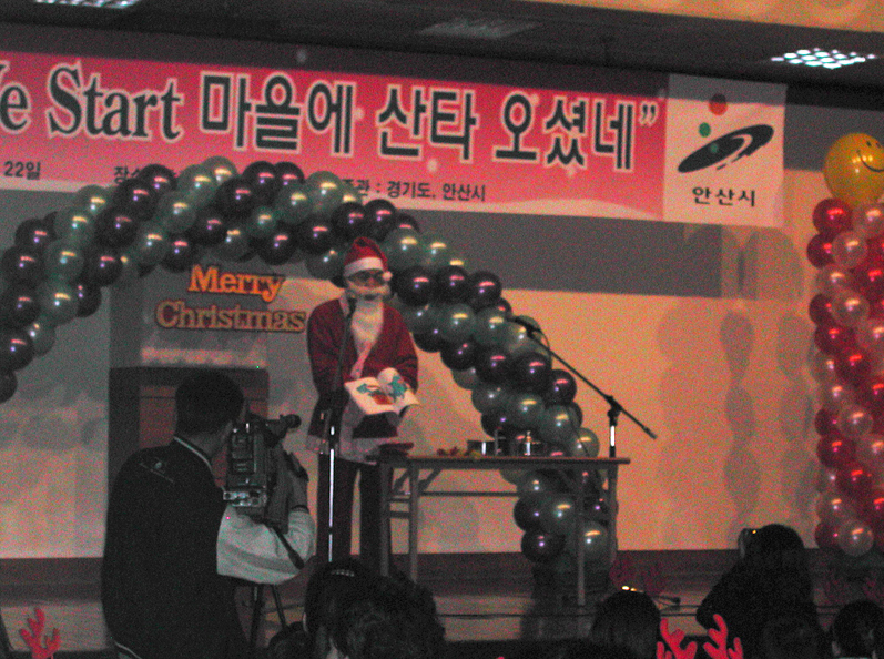 20041222_2316.jpg